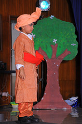 Nurture International School